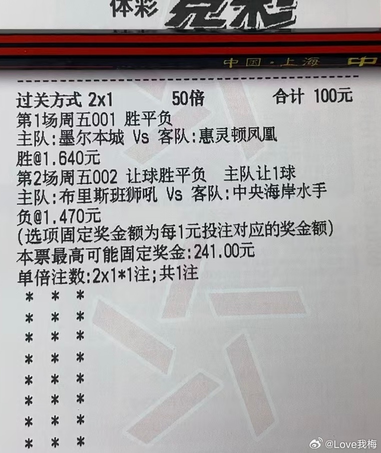 澳彩最准一码，实证解答、深入解释与有效落实