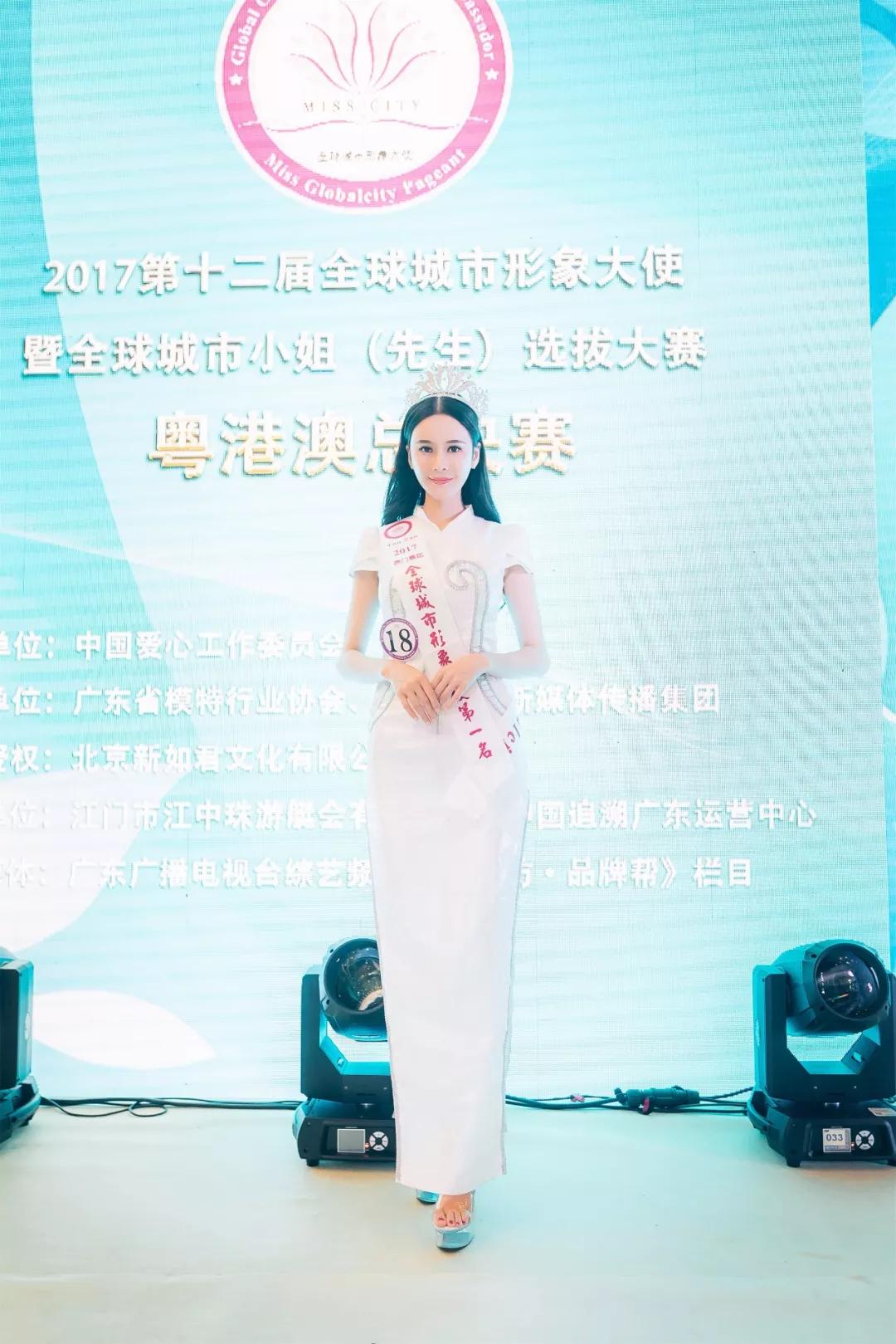 关于王中王100%期期准澳门之综合解答解释落实的文章
