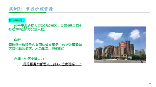 正版资料与免费资料大全，全面解答、解释与落实的重要性