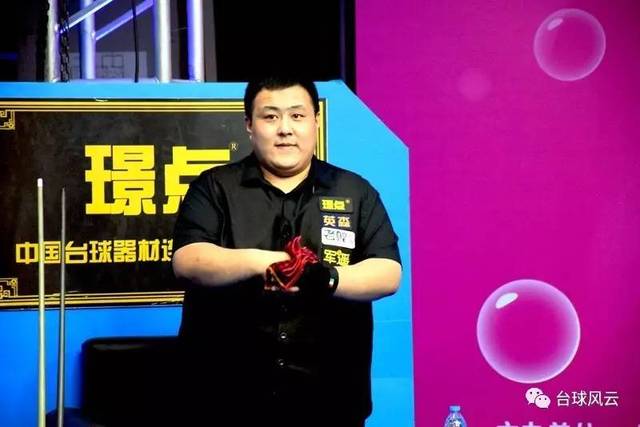 王中王三肖三码三期内必中，精准解答、解释与落实