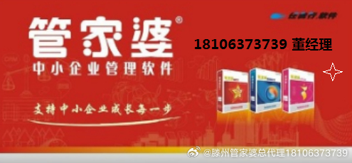 关于管家婆一肖一码，综合解答与准确预测的探索