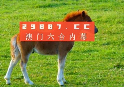 聂雨霏空间 第86页