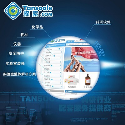 探索澳彩未来，资料免费共享时代的解答与落实策略