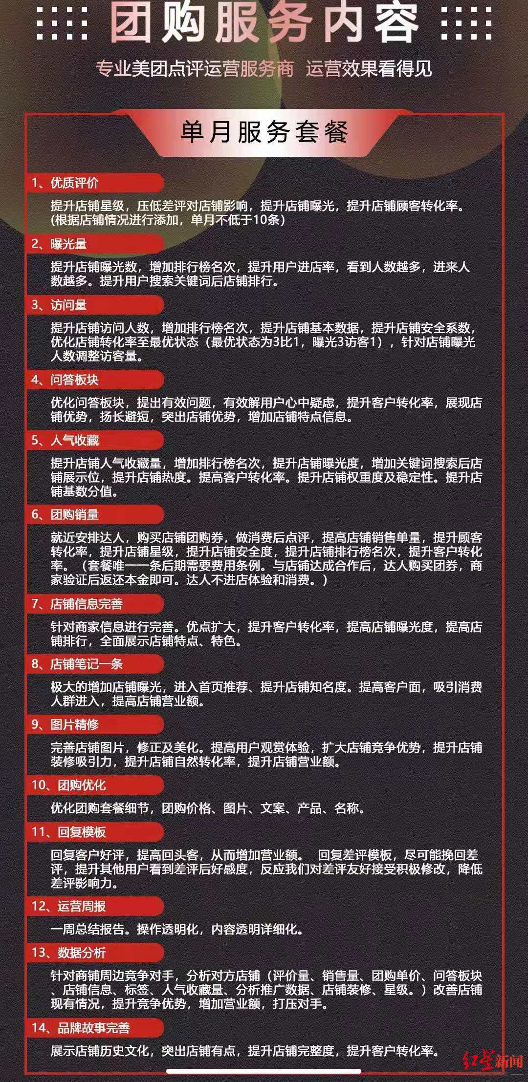 警惕虚假宣传，关于最准一肖100%中一奖的理性分析与计划反馈执行礼品版