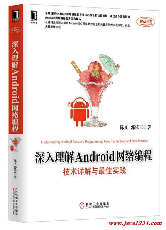 澳门管家婆前沿解答，深入解析与实际应用