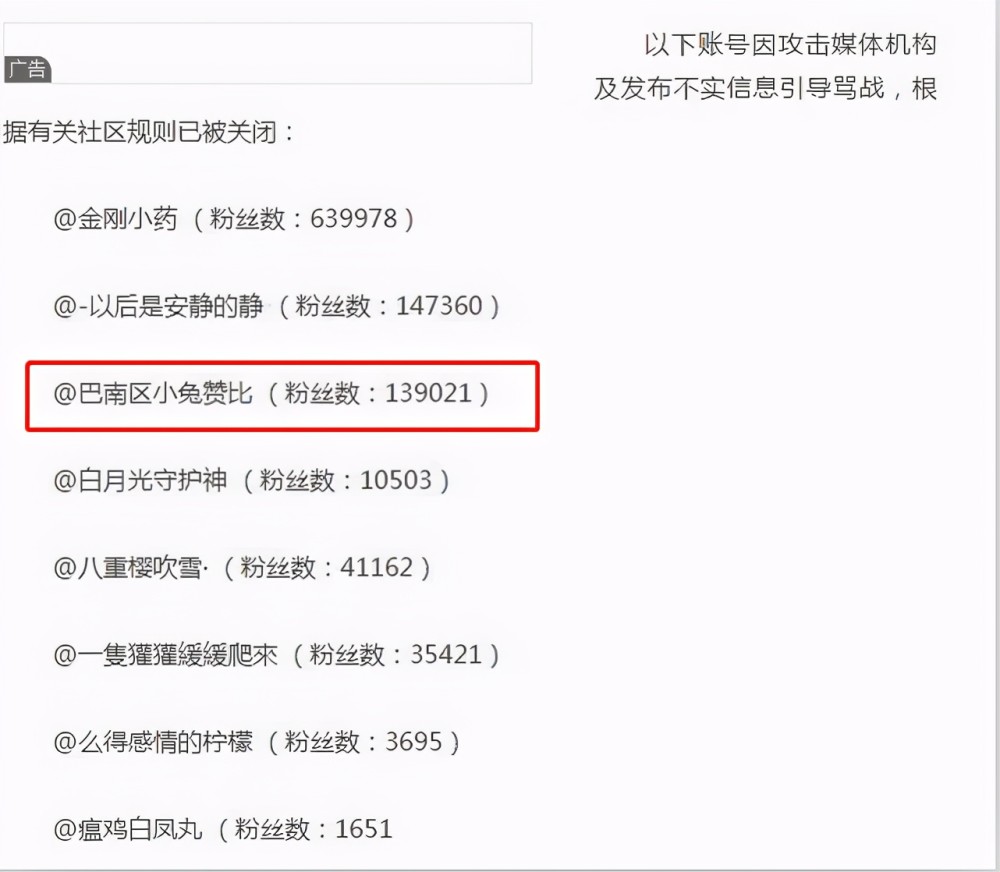 一码一肖，揭秘背后的真相与综合解答解释落实策略（pa40.95.05）