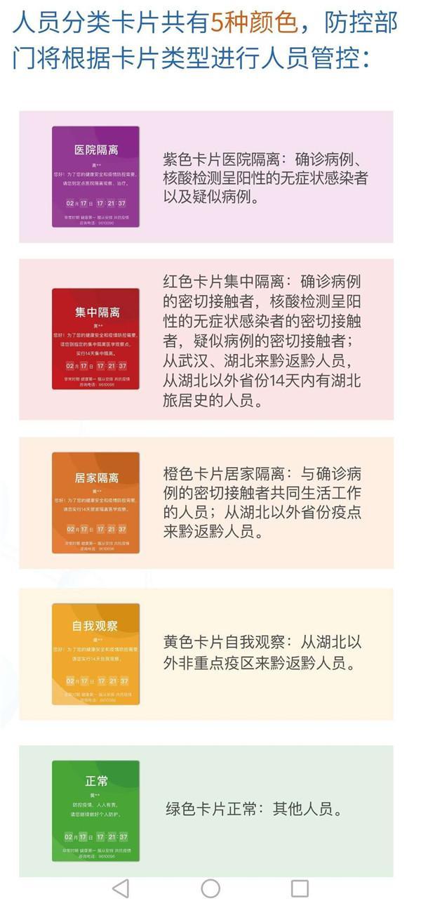 一码一肖，精准解读与落实的探讨