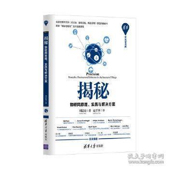 新闻资讯 第82页