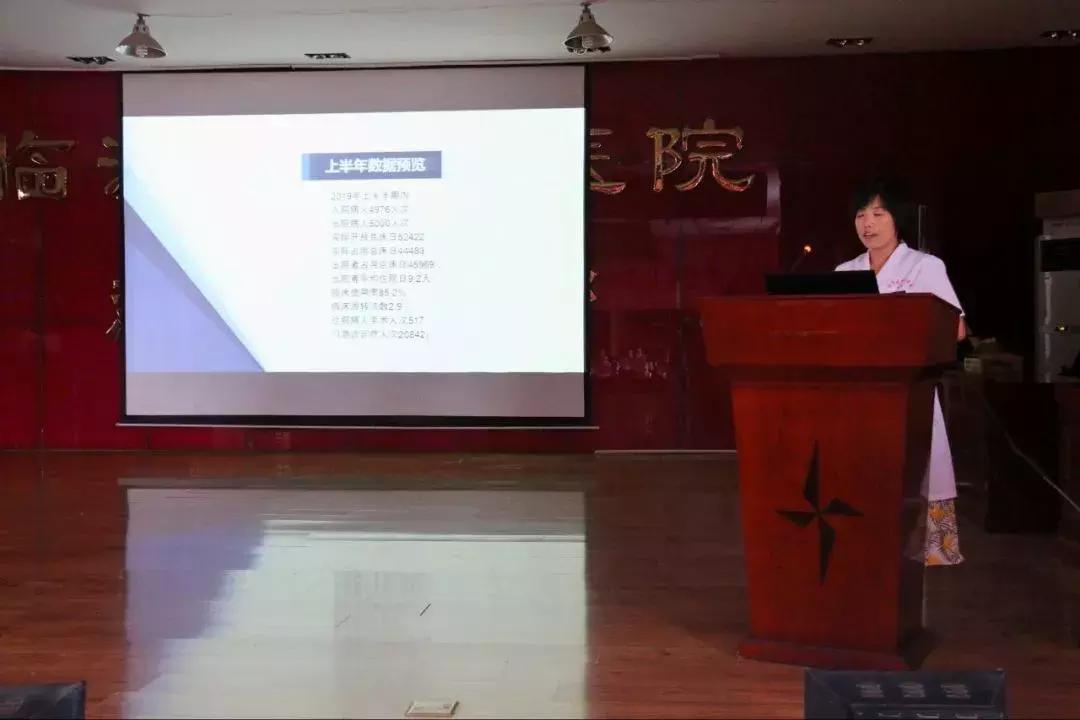 一码一肖，揭秘背后的统计解答与资料落实