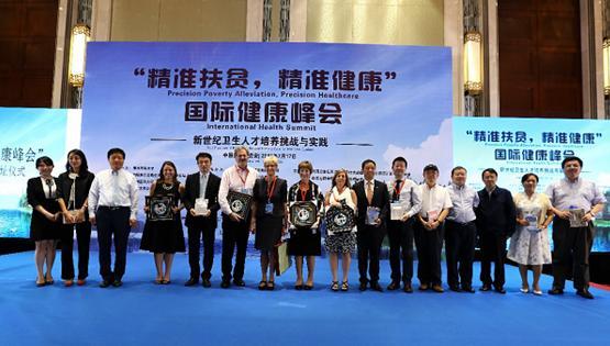 探索未来，关于澳门博彩业的新机遇与挑战——以澳门精准免费大全为关键词的探讨