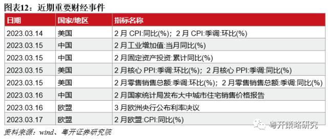澳门一码一码精准预测，解读A07版与落实策略 D153.02.44