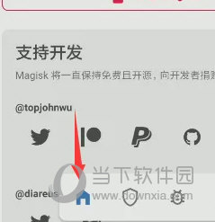 关于新澳门天天开彩免费资料与前沿解答解释落实的文章
