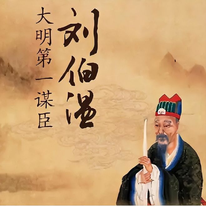 探索刘伯温四肖八码与凤凰网艺术，综合解读与实践