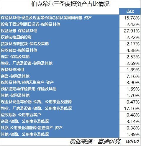 揭秘澳天天开好彩背后的秘密，统计解答与落实行动的策略分析