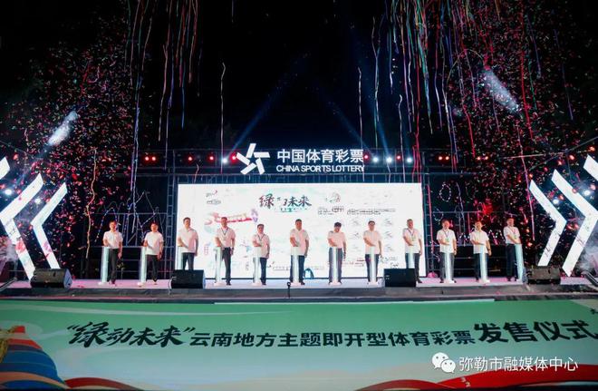 澳门彩票的未来展望，2025天天开好彩的期待与解析