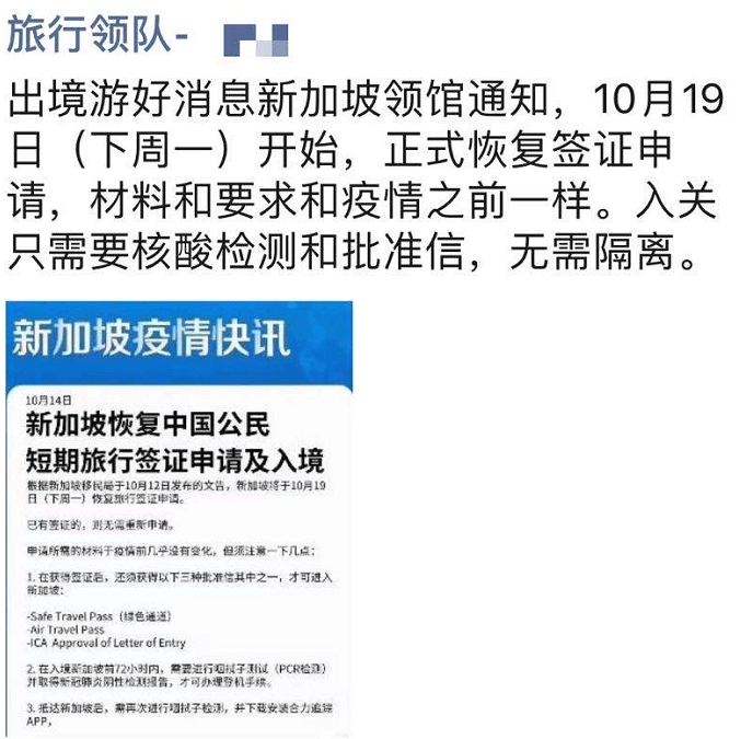 探索香港正版资料的世界，综合解答、解释与落实的免费资源之旅（2025年展望）