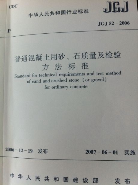 关于澳门特马解答解释落实的文章
