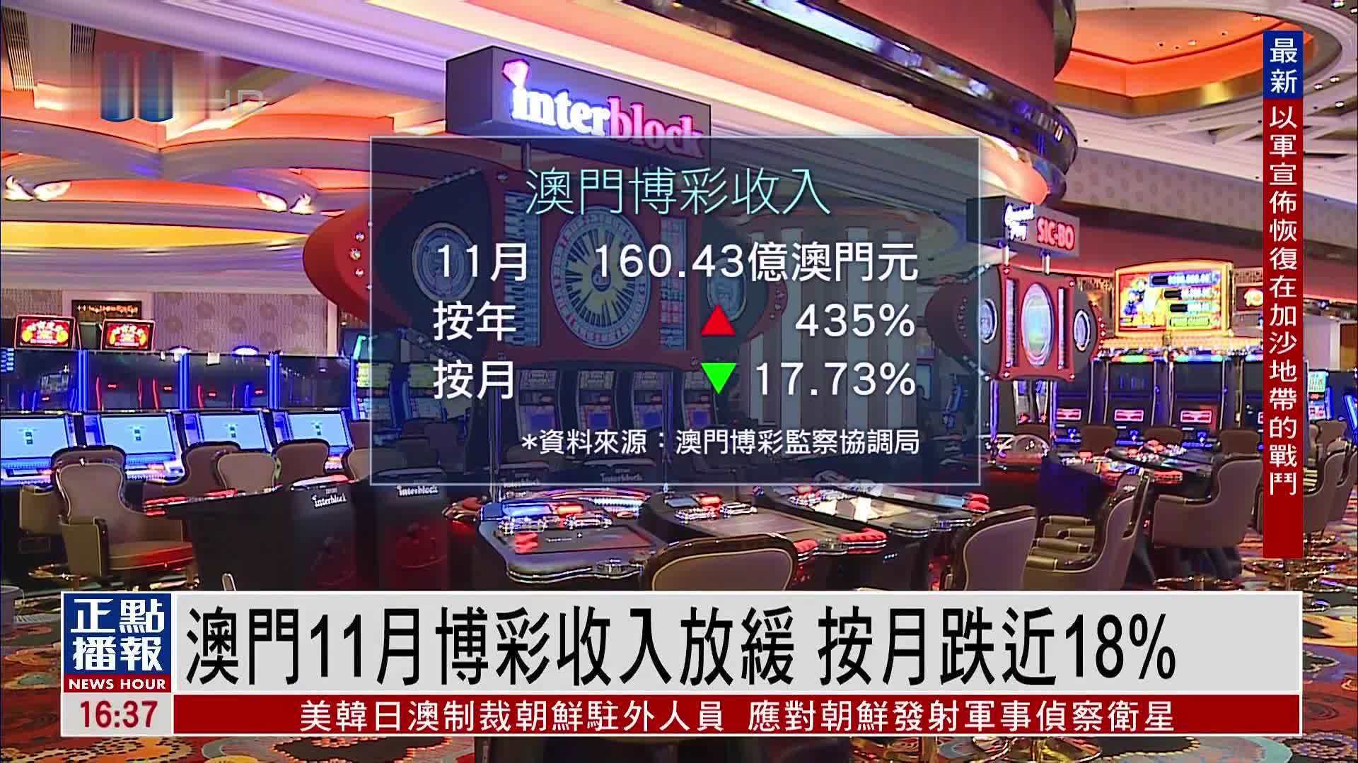 新澳门今晚必开一肖一特深度解答解释落实
