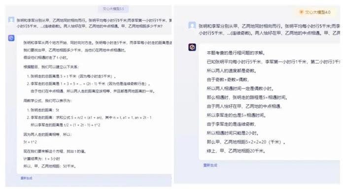 一码一肖，前沿解答与资料落实的深度解析