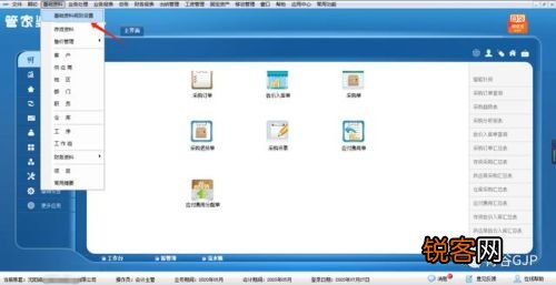 管家婆精准一肖一码100，统计解答、解释与落实