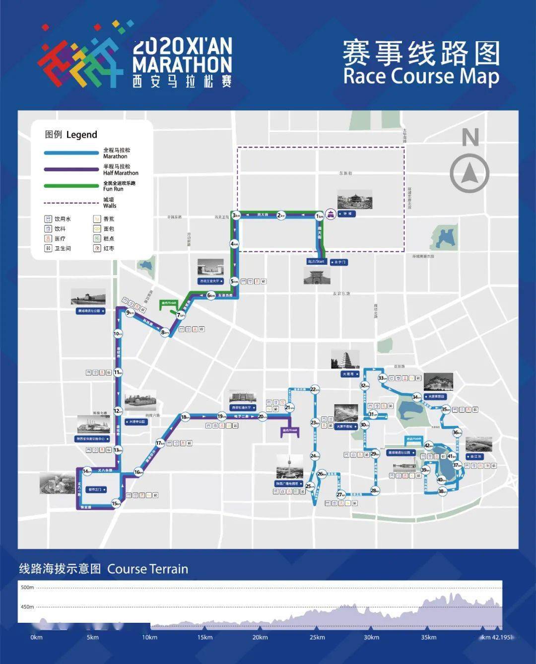 探索未来，2025新澳精准免费大全与定量解答的落实之路