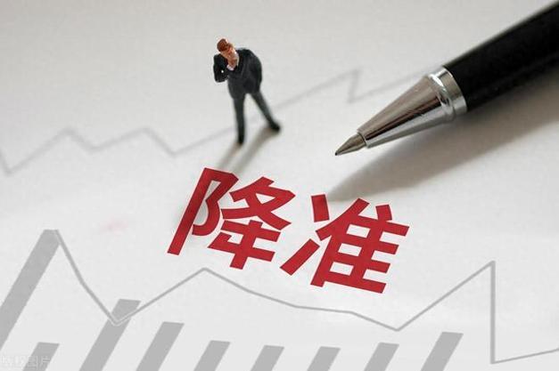 新闻资讯 第78页