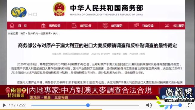 揭秘澳天天开好彩大全，统计解答与落实策略