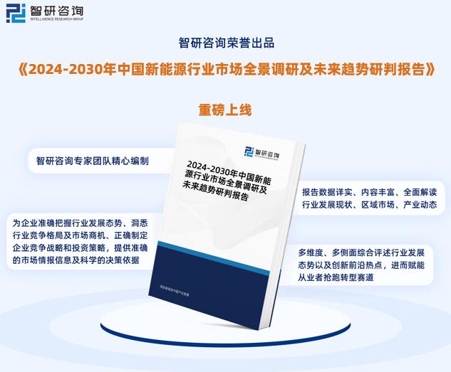 探索未来知识宝库，2025年新奥正版资料免费大全——前沿解答解释与落实