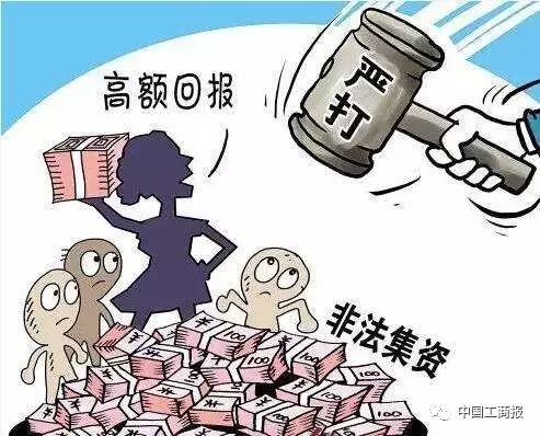 聂雨霏空间 第80页