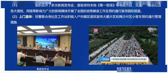新奥天天精准资料大全，探索与实践之路