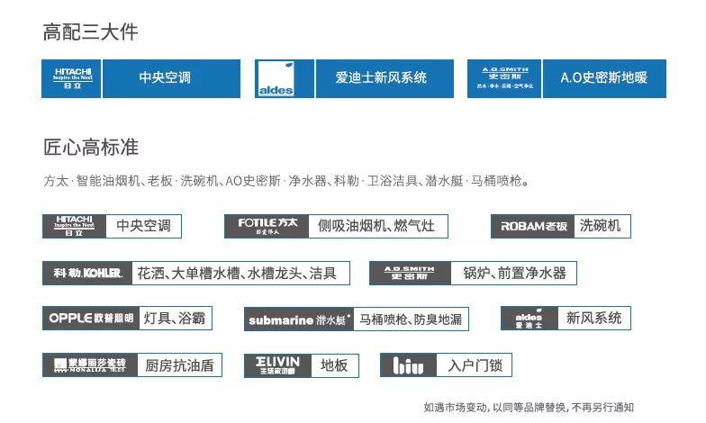 新澳门正版免费资料查询攻略，如何轻松获取并强烈推荐的高效方法
