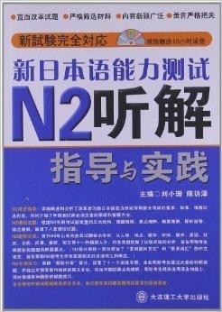 新奥正版资料大全，精选解析与落实行动指南（2025全年版）