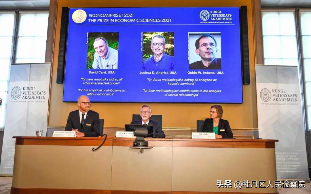 最准一码一肖，凤凰网实证释义、解释与落实