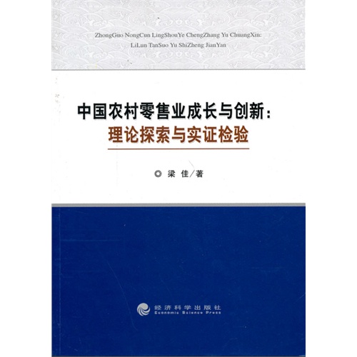 探索新澳门天天免费精准大全，实证释义、解释与落实