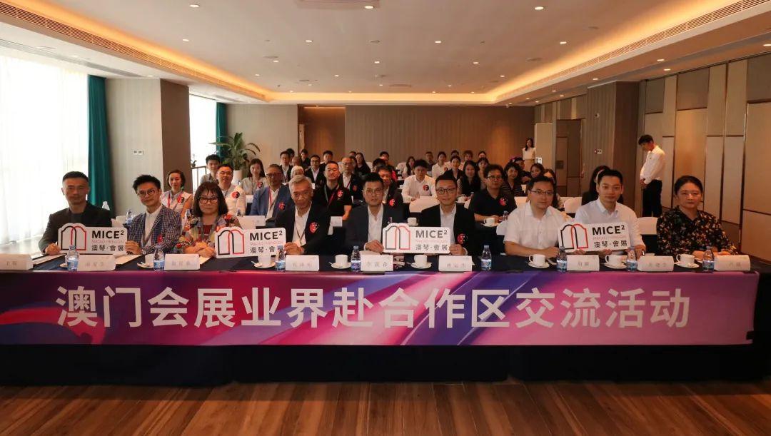 新澳门天天免费精准大全，全面解析与实施策略