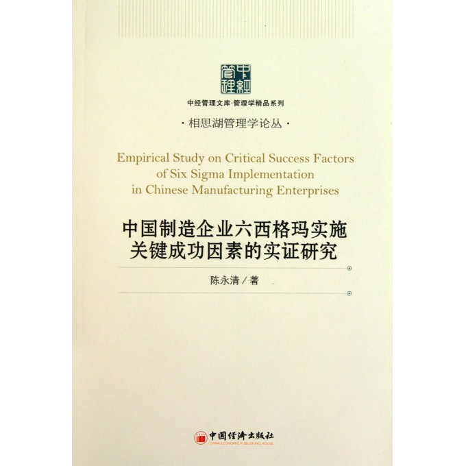 实证释义与落实，探索新奥2025最精准免费大全