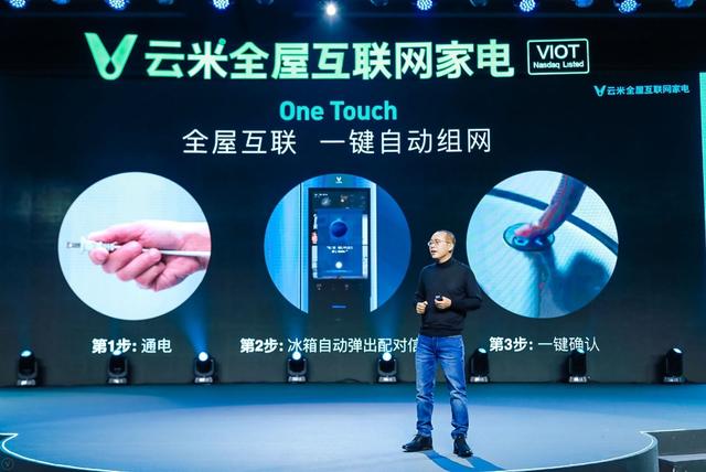 探索未来，理解与应用澳门新免费精准大全（2025版）