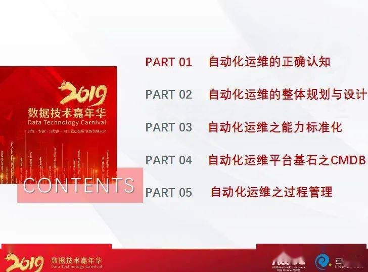 澳彩精准一码发财，精准解答、深入解释与有效落实