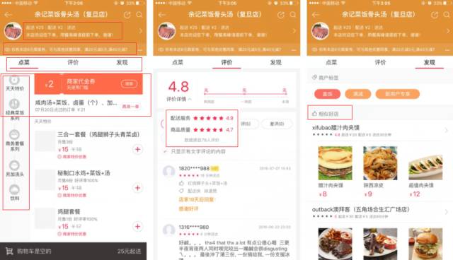 关于新澳精准资料免费提供网站及其实时解答解释落实的综合指南