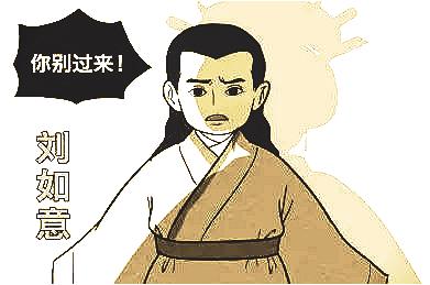 一码一肖期期公开中特，深度解答解释与落实