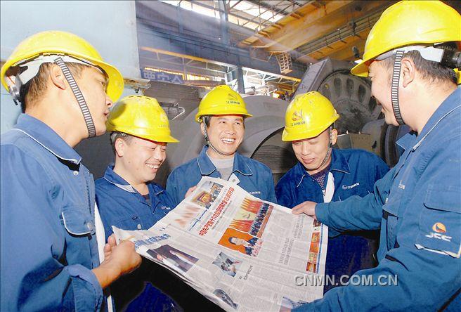 澳门资料大全，全面解答、解释与落实的探讨（krk10.11.24）