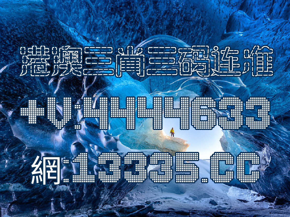 聂雨霏 第69页