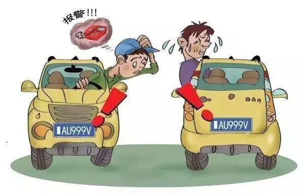 警惕虚假宣传，关于澳门正版免费资本车的精选解析与落实策略