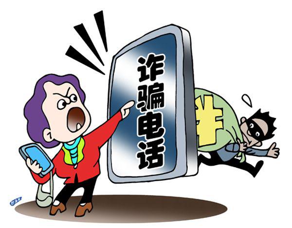 警惕虚假宣传，维护公平管理执行，关于新澳2025今晚资料的探讨