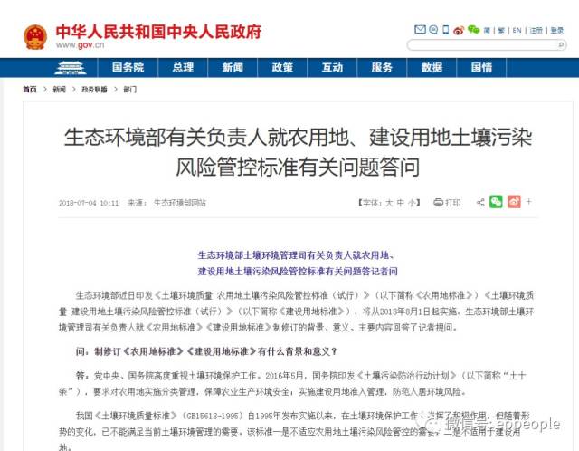 揭秘42198金牛网论坛，统计解答解释落实的新篇章——WYB64.34.09详解
