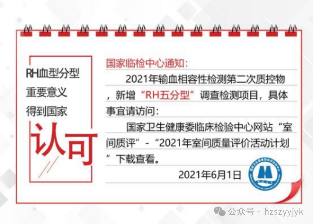 一码一肖，精准解答与资料落实的重要性