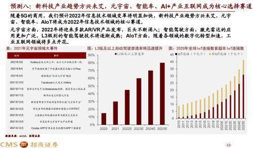 澳门一码一码精准预测，解读A07版与落实策略_P6935.15.34