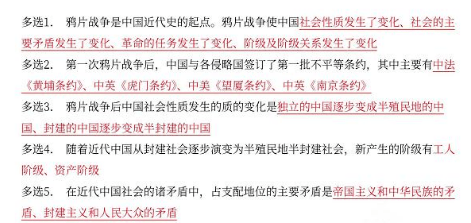 关于一码一肖100准免费资料的全面解答与解释落实