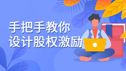 管家婆一肖一玛资料大全，实时解答解释与落实的重要性