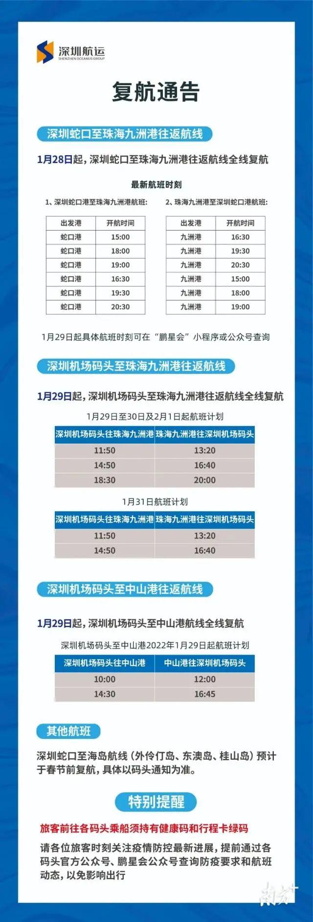 澳门一码一码精准预测，探索A07版统计解答解释落实之路